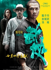 男女爱爱福利视频